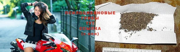 скорость mdpv Покровск