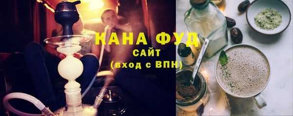 каннабис Покров