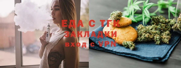 mdpv Переславль-Залесский