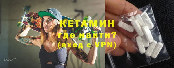 mdpv Переславль-Залесский