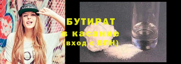 mdpv Переславль-Залесский