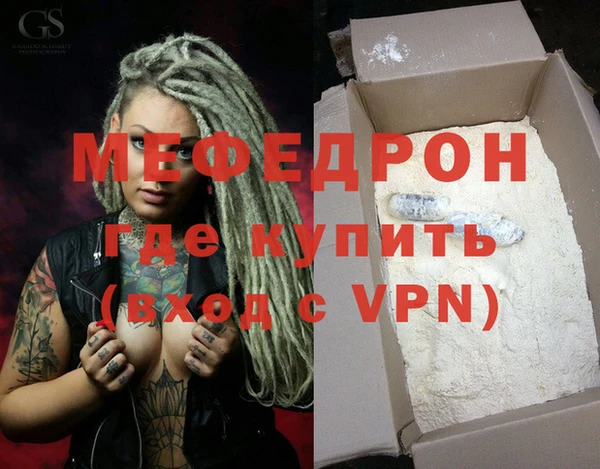 mdpv Переславль-Залесский