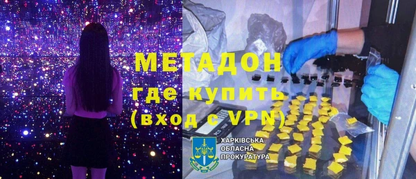 мяу мяу мука Пересвет