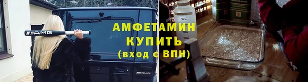 каннабис Покров