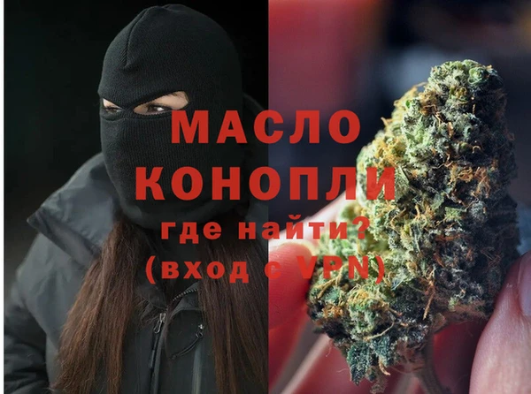 mdpv Переславль-Залесский