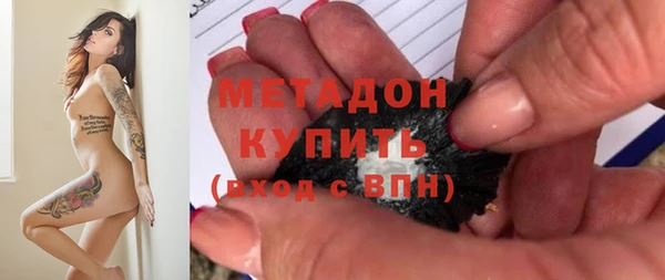мяу мяу мука Пересвет