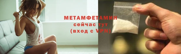 mdpv Переславль-Залесский