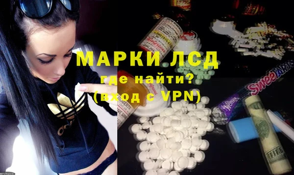 мяу мяу мука Пересвет