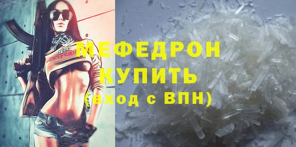 каннабис Покров