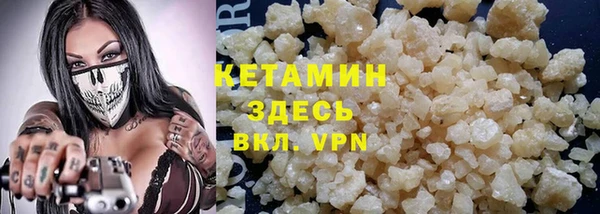 mdpv Переславль-Залесский