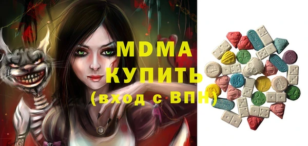 mdpv Переславль-Залесский