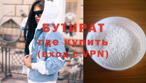 каннабис Покров