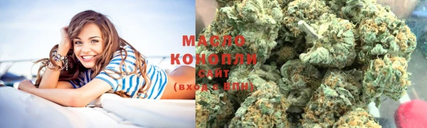 мефедрон Пестово