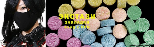 каннабис Покров
