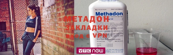 каннабис Покров